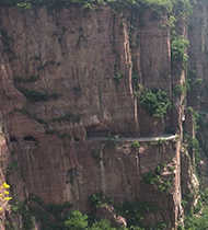 Guoliang Tunnel Guoliang Tunnel